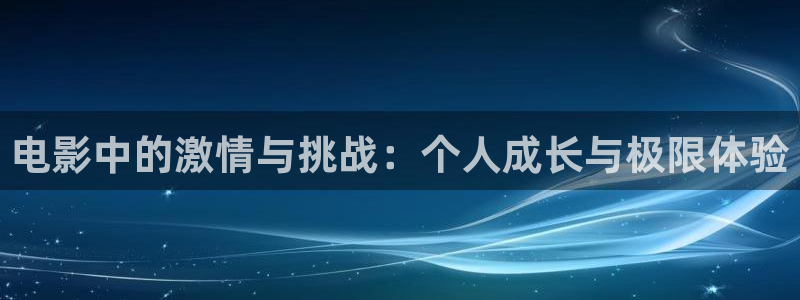奇米在线手机观看视频