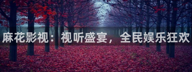 奇米在线视频免费播放